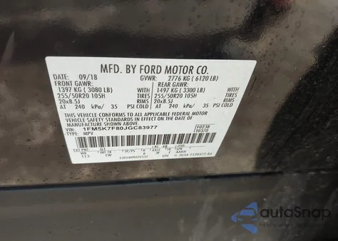 2018 Ford Explorer Limited из США, поврежденный, VIN 1FM5K7F80JGC83977